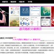 澳门今晚开特马+开奖结果162期人